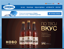 Tablet Screenshot of gorska.com.mk